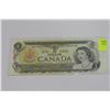 Image 1 : 1973 CANADA 1 DOLLAR BANKNOTE