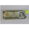 Image 1 : 1973 CANADA 1 DOLLAR BANKNOTE