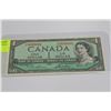 Image 1 : 1954 CANADA 1 DOLLAR BANKNOTE