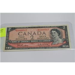 1954 CANADA 2 DOLLAR BANKNOTE