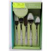 Image 1 : 20-PCE CAMBRIDGE SILVERWARE SET - 4 PLACE