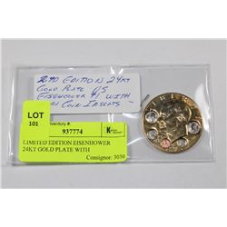 LIMITED EDITION EISENHOWER 24KT GOLD PLATE WITH
