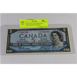 1954 FIVE DOLLAR BANKNOTE BEATTIE/COYNE 1ST ISSUE