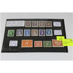 CANADA MINT GOVERMENT STAMPS