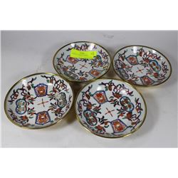 4 CHINESE/ ORIENTAL BOWLS