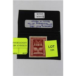 GERMAN MINT 1943 10TH ANNIVERSARY OFNAZI POWER