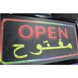 OPEN IN BOTH ENGLISH AND ARABIC, LIGHT UP SIGN