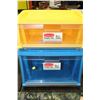 Image 1 : 2 RUBBERMAID WINDOW STORAGE BINS