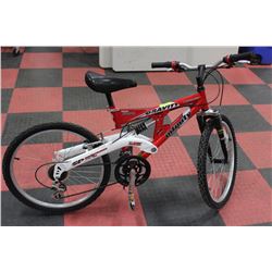 INFINITY 21 SPEED FULL SUSPENSION MOUNTAIN BIKE