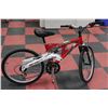 Image 1 : INFINITY 21 SPEED FULL SUSPENSION MOUNTAIN BIKE