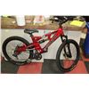 Image 1 : SCHWINN 24 SPEED FULL SUSPENSION MOUNTAIN BIKE