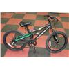 Image 1 : NAKIMURA 6 SPEED FULL SUSPENSION CHILDRENS BIKE