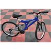 Image 1 : NEXT 21 SPEED FULL SUSPENSION MOUNTAIN BIKE