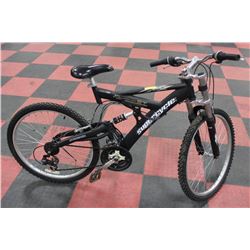 SUPERCYCLE 21 SPEED FULL SUSPENSION MOUNTAIN BIKE
