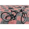 Image 1 : SUPERCYCLE 21 SPEED FULL SUSPENSION MOUNTAIN BIKE