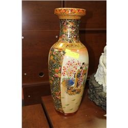 HAND PAINTED DECORATIVE PORCELAIN VASE