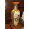 Image 1 : HAND PAINTED DECORATIVE PORCELAIN VASE
