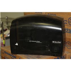 KIMBERLEY CLARK JUMBO ROLL TISSUE DISPENSER