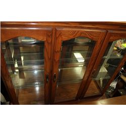 TALL DARK WOOD CHINA CABINET