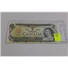 Image 1 : 1973 GEM UNC ONE DOLLAR BANKNOTE