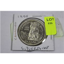 1958 SILVER DOLLAR