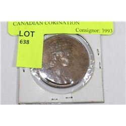 1953 QUEEN ELIZABETH II CANADIAN CORONATION