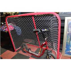HOCKEY NET
