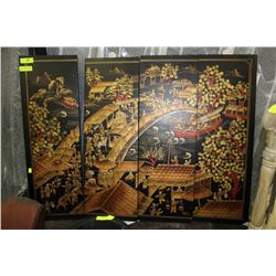 4 PANELLED DECORATIVE WALL HANGING