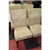 Image 1 : SET OF 4 BROWN MICROFIBRE SIDECHAIRS