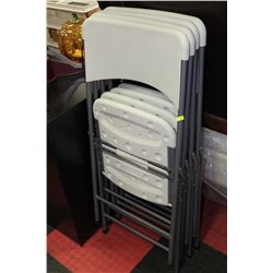 SET OF 4 METAL AND PLASTIC FOLDING CHAIRS