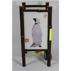 BAMBOO LAMP