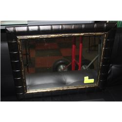 BROWN WOOD FRAMED MIRROR - 20 IN. X 24 IN.