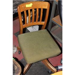 VINTAGE WOOD & FABRIC OFFICE CHAIR