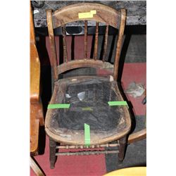 VINTAGE WOOD & HORSE HAIR CHAIR