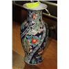Image 1 : ESTATE HAND PAINTED VASE 12 1/2" TALL WITH FLOWERS