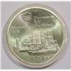 Image 1 : MONTREAL OLYMPIC 1976 TEN DOLLAR SILVER COIN