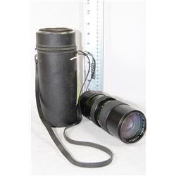 MIRAGE MULTI COATED ZOOM LENS