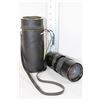 Image 1 : MIRAGE MULTI COATED ZOOM LENS
