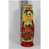 Image 1 : HANDMADE WOODEN RUSSIAN NESTING DOLL
