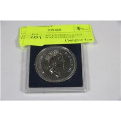 BRILLIANT 1690-1990 UNCIRCULATED CANADIAN SILVER