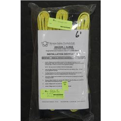PACK OF 5 NEW 6' ANCHOR SLINGS