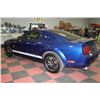 Image 2 : 2007 FORD MUSTANG
