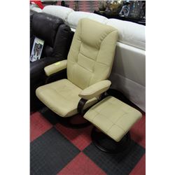 BEIGE LEATHER CHAIR WITH OTTOMAN