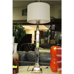 SHOWHOME MIRRORED TABLE LAMP