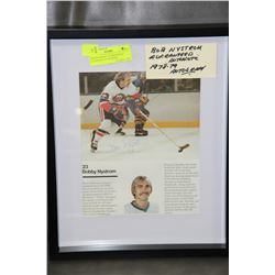 BOBBY NYSTROM - GUARANTEED AUTHENTIC AUTOGRAPHED