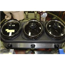 NEW 2.5 QUART SLOW COOKER BUFFET SERVER