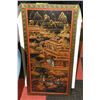 Image 1 : CHINESE LACQUER PAINTING