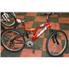 Image 1 : SUPERCYCLE 18 SPEED FULL SUSPENSION MOUNTAIN BIKE