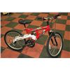 Image 1 : INFINITY 21 SPEED FULL SUSPENSION MOUNTAIN BIKE