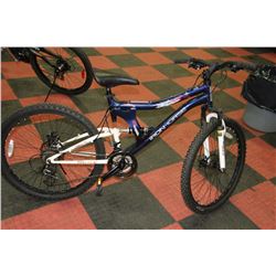 IRON HORSE 21 SPEED FULL SUSPENSION MOUNTAIN BIKE